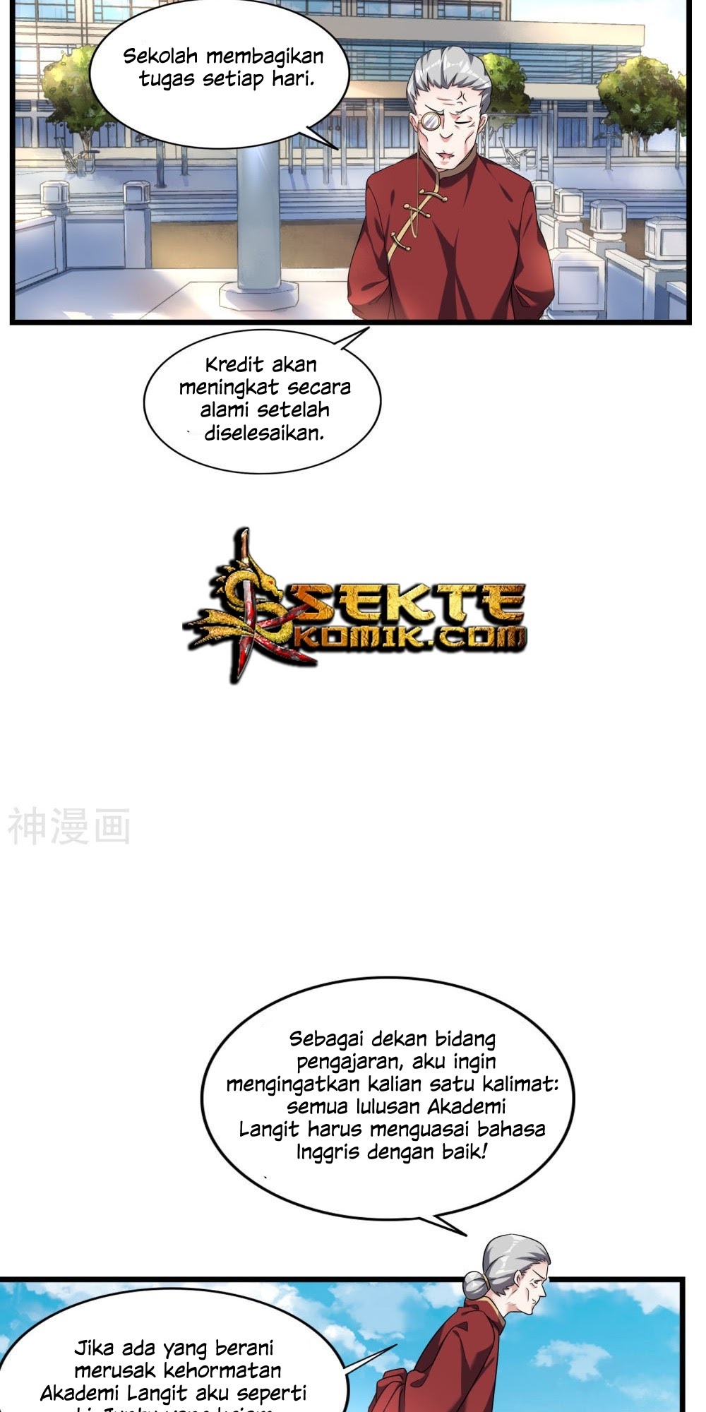 Devil Warlord Chapter 06 Gambar 16